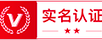 长春拆车件